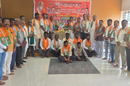 ಗದಗ ಜಿಲ್ಲಾ ವತಿಯಿಂದ ಶ್ರೀ ಮಹರ್ಷಿವಾಲ್ಮೀಕಿ ಜಯಂತಿಯನ್ನು ವಿಜೃಂಭಣೆಯಿಂದ ಆಚರಿಸಲಾಯಿತು