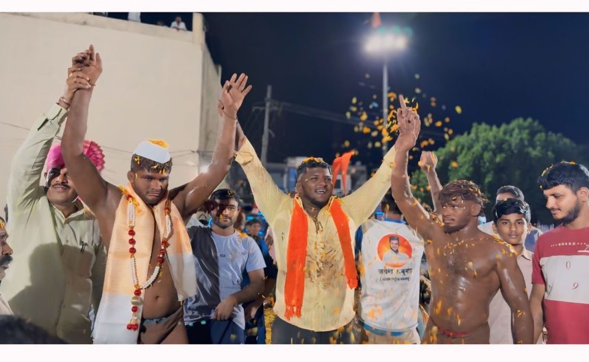 ಕುಸ್ತಿ ಕಲೆ ಗ್ರಾಮೀಣ ಸಂಸ್ಕೃತಿಯ ಹೆಮ್ಮೆ : ಬಿರಾದಾರ
