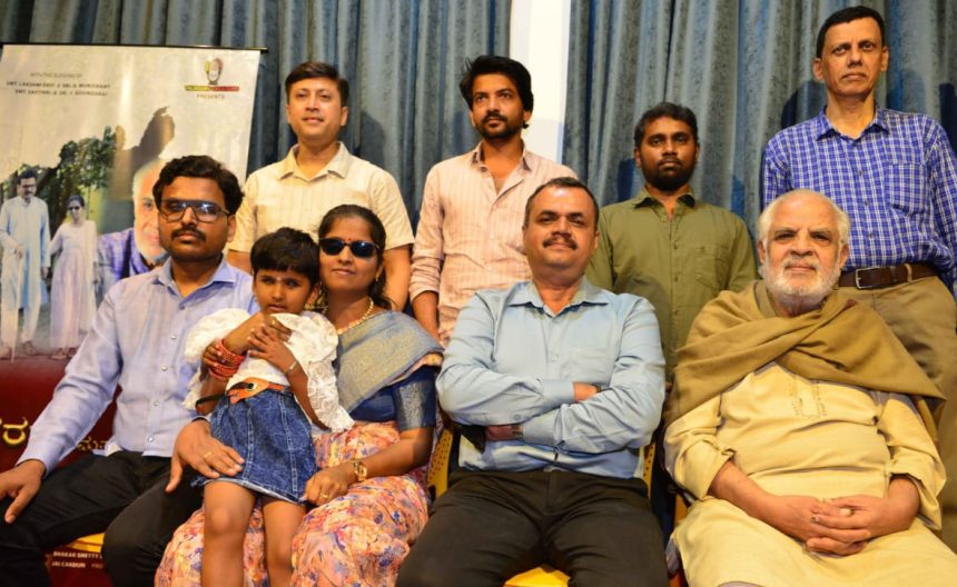 ಮನಮುಟ್ಟುವ  ಶರತ್ ಮತ್ತು ಶರಧಿ 