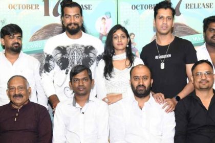 ಹೊಸತನದ ಸುಳಿವಿನೊಂದಿಗೆ ಟೈಮ್ ಪಾಸ್ ಟ್ರೇಲರ್ ಬಿಡುಗಡೆ