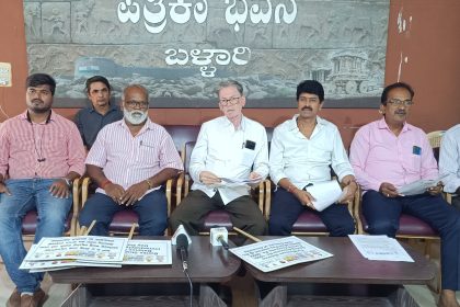 ಬ್ಯಾಂಕುಗಳು ಮಿನಿಮಮ್ ಬ್ಯಾಲೆನ್ಸ್ ಎಂಬ ಹಗಲು ದರೋಡೆಯನ್ನು ನಿಲ್ಲಿಸಲಿ : ಜನ ಹಿತ ಪಕ್ಷ ಆಗ್ರಹ 