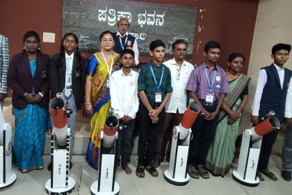 ಟೆಲಿಸ್ಕೋಪ್ ತರಬೇತಿ ಶಿಬಿರದಲ್ಲಿ ಜಿಲ್ಲೆಯ ವಿದ್ಯಾರ್ಥಿಗಳ ಸಾಧನೆ :   ಶಿವಕುಮಾರ್ ರಾಜ್ಯಕ್ಕೆ ಪ್ರಥಮ 