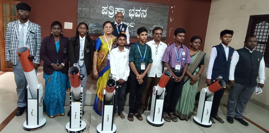 ಟೆಲಿಸ್ಕೋಪ್ ತರಬೇತಿ ಶಿಬಿರದಲ್ಲಿ ಜಿಲ್ಲೆಯ ವಿದ್ಯಾರ್ಥಿಗಳ ಸಾಧನೆ :   ಶಿವಕುಮಾರ್ ರಾಜ್ಯಕ್ಕೆ ಪ್ರಥಮ 