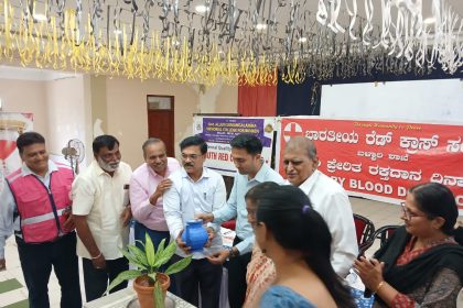 ರಾಷ್ಟ್ರೀಯ ಸ್ವಯಂ ಪ್ರೇರಿತ ರಕ್ತದಾನ ಶಿಬಿರ  