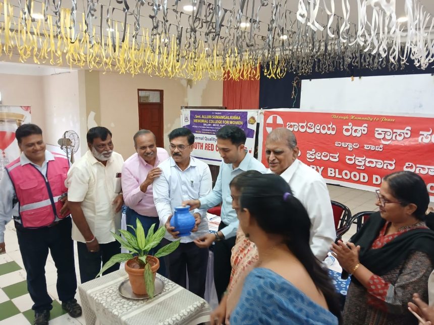 ರಾಷ್ಟ್ರೀಯ ಸ್ವಯಂ ಪ್ರೇರಿತ ರಕ್ತದಾನ ಶಿಬಿರ  