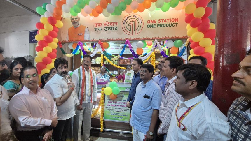 ಒಂದು ನಿಲ್ದಾಣ-ಒಂದು ಉತ್ಪನ್ನ ಯೋಜನೆಯಿಂದ ಎನ್ಆರ್ಎಲ್ಎಂ ಸ್ವಸಹಾಯ ಸಂಘಗಳಿಗೆ ಅನುಕೂಲ: ಈ.ತುಕಾರಾಮ್