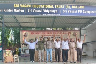 “ದೀಪಾವಳಿ ಬೆಳಕಿನಲ್ಲಿ ಶ್ರೀ ವಾಸವಿ ಎಜುಕೇಶನ್ ಟ್ರಸ್ಟನ ೪೩ನೇ ವಾರ್ಷಿಕೋತ್ಸವದ ಸಂಭ್ರಮ”