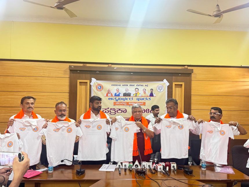 ಸ್ವದೇಸಿ ವಸ್ತುಗಳ ಬಳಕೆಯಿಂದ ದೇಶದ ಅಭಿವೃದ್ದಿ :ಜಗದೀಶ ಶೆಟ್ಟರ 
