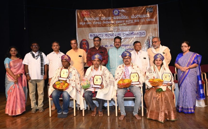 “ಯುದ್ದ ಬೇಡ ಶಾಂತಿ ಬೇಕು”: ಡಾ. ಕೆ ವಿ ನಾಗರಾಜಮೂರ್ತಿ