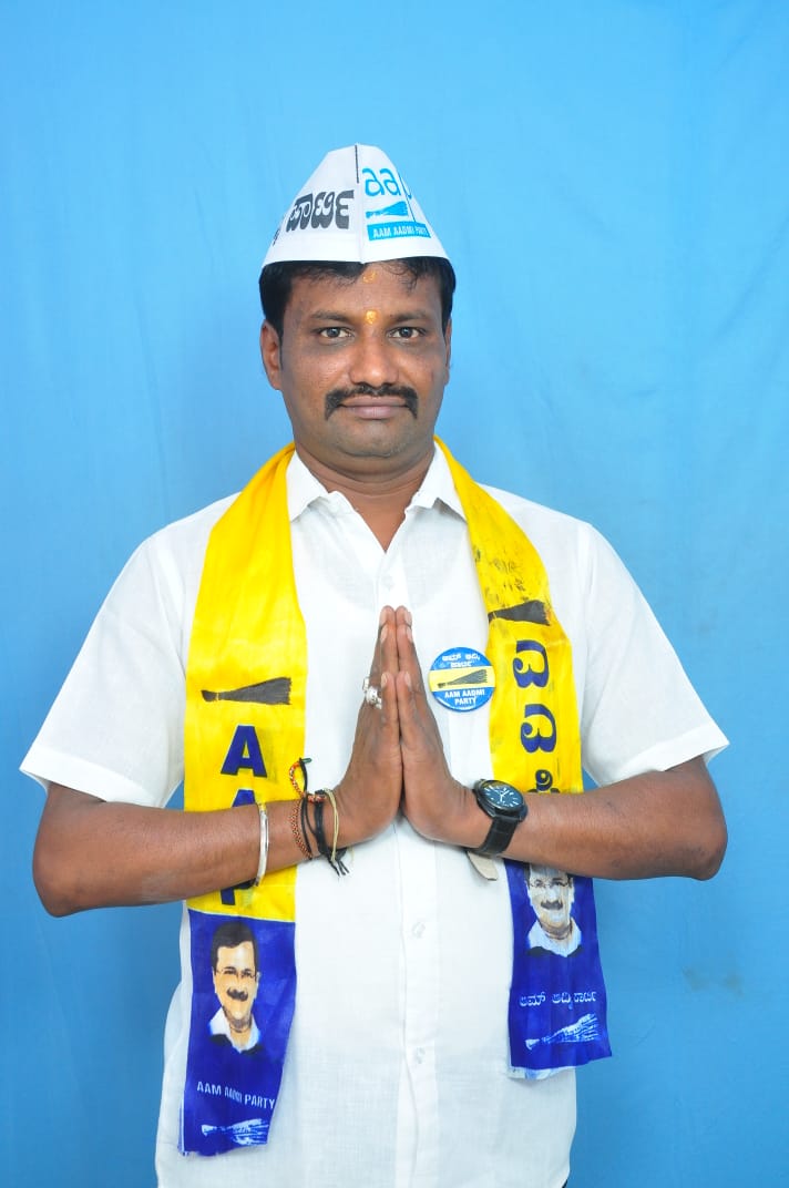 ಅರ್ಹ ಶಿಕ್ಷಕರು ಮತದಾರರ ಪಟ್ಟಿ ತಮ್ಮ ಹೆಸರನ್ನು ನೋಂದಾಯಿಸಿಕೊಳ್ಳಿ: ಎಎಪಿ