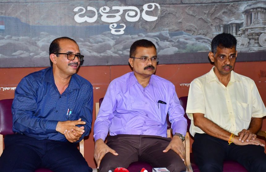 ಕಲ್ಯಾಣ ಕರ್ನಾಟಕದ ಅತ್ಯಾಧುನಿಕ ಯೋಗ ಮತ್ತು ಪ್ರಕೃತಿ ಚಿಕಿತ್ಸಾ ಆಸ್ಪತ್ರೆ ನ.೩ಕ್ಕೆ ಲೋಕಾರ್ಪಣೆ