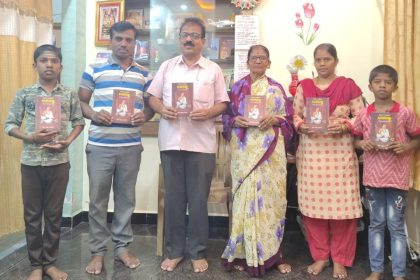 ಘಟಪ್ರಭಾದ ವಿವೇಕಾನಂದ ನಗರದಲ್ಲಿ ಮಹಾನ್ ದಾರ್ಶನಿಕ ಬಸವಣ್ಣ ಗ್ರಂಥ  ಲೋಕಾರ್ಪಣೆ