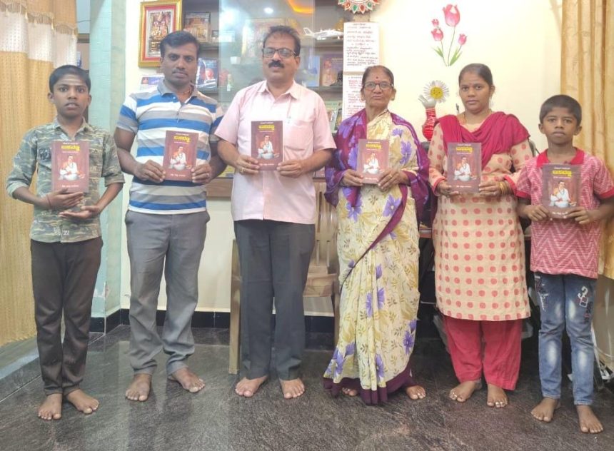 ಘಟಪ್ರಭಾದ ವಿವೇಕಾನಂದ ನಗರದಲ್ಲಿ ಮಹಾನ್ ದಾರ್ಶನಿಕ ಬಸವಣ್ಣ ಗ್ರಂಥ  ಲೋಕಾರ್ಪಣೆ ಘಟಪ್ರಭಾದ ವಿವೇಕಾನಂದ ನಗರದಲ್ಲಿ ಮಹಾನ್ ದಾರ್ಶನಿಕ ಬಸವಣ್ಣ ಗ್ರಂಥ  ಲೋಕಾರ್ಪಣೆ