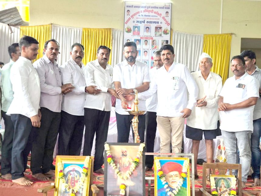 ಸಭಾ ಮಂಟಪ ಉದ್ಘಾಟಿಸಿದ ಚನ್ನರಾಜ ಹಟ್ಟಿಹೊಳಿ ಸಭಾ ಮಂಟಪ ಉದ್ಘಾಟಿಸಿದ ಚನ್ನರಾಜ ಹಟ್ಟಿಹೊಳಿ