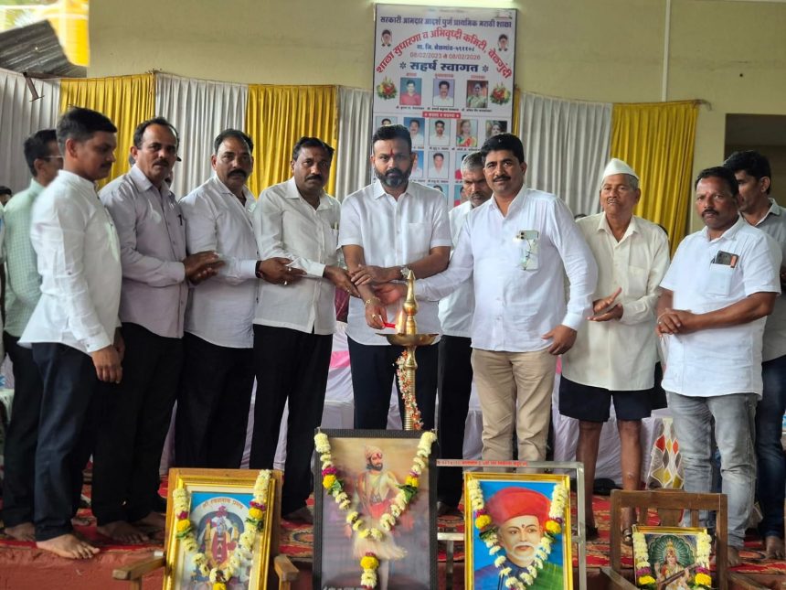 ಸಭಾ ಮಂಟಪ ಉದ್ಘಾಟಿಸಿದ ಚನ್ನರಾಜ ಹಟ್ಟಿಹೊಳಿ ಸಭಾ ಮಂಟಪ ಉದ್ಘಾಟಿಸಿದ ಚನ್ನರಾಜ ಹಟ್ಟಿಹೊಳಿ