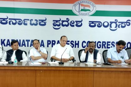 ರಾಜ್ಯಮಟ್ಟದ ಪ್ರಚಾರ ಸಮಿತಿ ಸಭೆ: ಸಂಘಟನೆಯ ಬಲವರ್ಧನೆಗೆ ವಿನಯ್ ಸೊರಕೆ–ಎಲ್.ಹನುಮಂತಯ್ಯ ಕರೆ