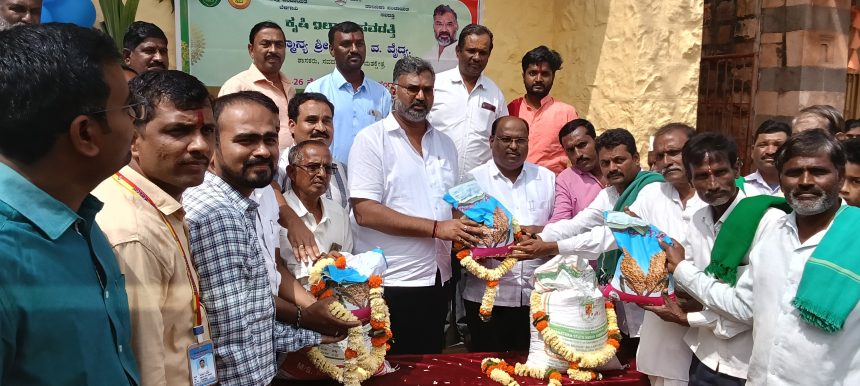 ಬೇಸಿಗೆ ಹಂಗಾಮಿನಲ್ಲಿ ವಿವಿಧ ಬಿತ್ತನೆ ಬೀಜ ಹಾಗೂ ರಸಗೊಬ್ಬರ ವಿತರಣೆ: ಸಲೀಂ ಸಂಗತ್ರಾಸ