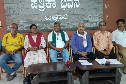 ಗಣಿಗಾರಿಕೆ ಮಾಡಲು ಸರ್ಕಾರದ ಅನುಮತಿ ರದ್ದುಪಡಿಸಲು ಆಗ್ರಹ