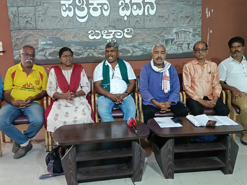 ಗಣಿಗಾರಿಕೆ ಮಾಡಲು ಸರ್ಕಾರದ ಅನುಮತಿ ರದ್ದುಪಡಿಸಲು ಆಗ್ರಹ ಗಣಿಗಾರಿಕೆ ಮಾಡಲು ಸರ್ಕಾರದ ಅನುಮತಿ ರದ್ದುಪಡಿಸಲು ಆಗ್ರಹ