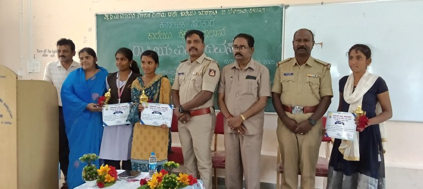 ವಿಧ್ಯಾರ್ಥಿಗಳಿಗೆ ಪ್ರಬಂಧ ಸ್ಪರ್ಧೆ