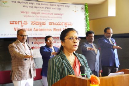 ಭ್ರಷ್ಟಾಚಾರ ನಿರ್ಮೂಲನೆಗೆ ಕೈಜೋಡಿಸಿ: ಜಾಗೃತಿ ಸಪ್ತಾಹ ಕಾರ್ಯಕ್ರಮದಲ್ಲಿ ನ್ಯಾಯಾಧೀಶೆ ಕೆ.ಜಿ.ಶಾಂತಿ ಕರೆ