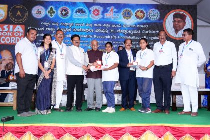 “ನಾನೂ ವಿಜ್ಞಾನಿ 2025” ಕಮ್ಮಟ: ಪಾಮಲದಿನ್ನಿ ವಿದ್ಯಾರ್ಥಿನಿಯರಿಗೆ ರಾಜ್ಯಪಾಲರ ಪುರಸ್ಕಾರ