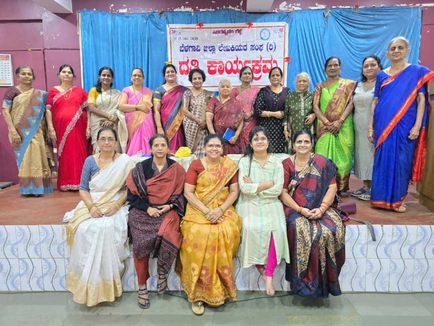 ಸಮಾಜ ತಿದ್ದುವಂತಹ ಕಥೆಗಳು ಅಗತ್ಯವಿದೆ: ಡಾ. ಮೈತ್ರೇಯಿಣಿ ಗದಿಗೆಪ್ಪಗೌಡರ ಸಮಾಜ ತಿದ್ದುವಂತಹ ಕಥೆಗಳು ಅಗತ್ಯವಿದೆ: ಡಾ. ಮೈತ್ರೇಯಿಣಿ ಗದಿಗೆಪ್ಪಗೌಡರ