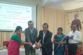 ಗುಣಮಟ್ಟದ ಶಿಕ್ಷಣದಿಂದ ದೇಶದ ಅಭಿವೃದ್ಧಿ :ಡಾ. ಪ್ರಮೋದಕುಮಾರ ಎಂ.ಪಿ.ಎಂ ಗುಣಮಟ್ಟದ ಶಿಕ್ಷಣದಿಂದ ದೇಶದ ಅಭಿವೃದ್ಧಿ :ಡಾ. ಪ್ರಮೋದಕುಮಾರ ಎಂ.ಪಿ.ಎಂ