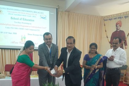 ಗುಣಮಟ್ಟದ ಶಿಕ್ಷಣದಿಂದ ದೇಶದ ಅಭಿವೃದ್ಧಿ :ಡಾ. ಪ್ರಮೋದಕುಮಾರ ಎಂ.ಪಿ.ಎಂ