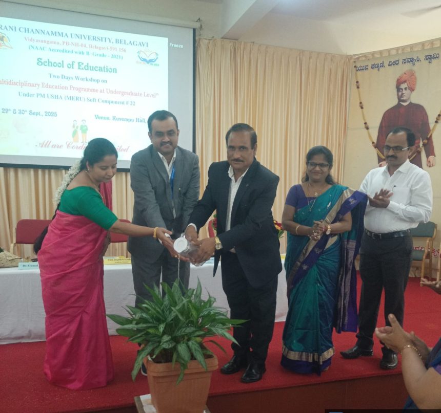 ಗುಣಮಟ್ಟದ ಶಿಕ್ಷಣದಿಂದ ದೇಶದ ಅಭಿವೃದ್ಧಿ :ಡಾ. ಪ್ರಮೋದಕುಮಾರ ಎಂ.ಪಿ.ಎಂ ಗುಣಮಟ್ಟದ ಶಿಕ್ಷಣದಿಂದ ದೇಶದ ಅಭಿವೃದ್ಧಿ :ಡಾ. ಪ್ರಮೋದಕುಮಾರ ಎಂ.ಪಿ.ಎಂ