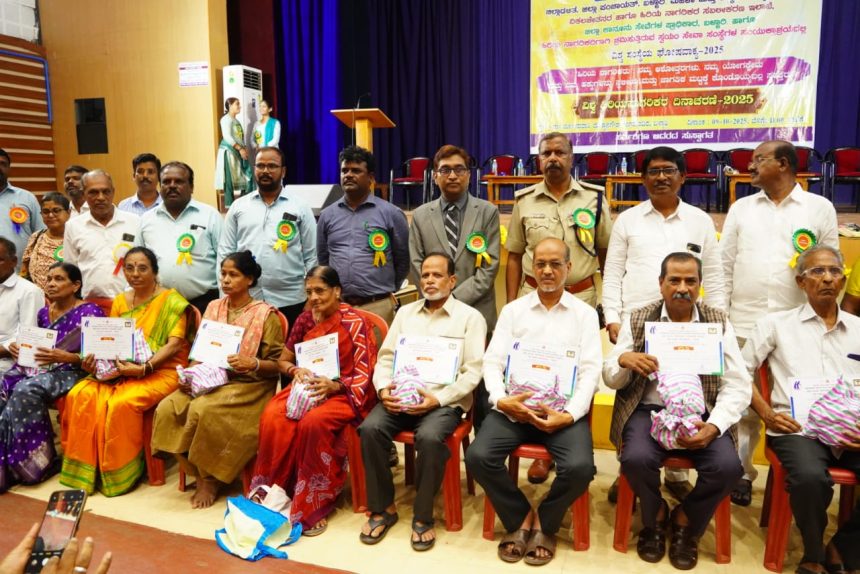 ದೇಶದ ಅಭಿವೃದ್ಧಿಗೆ ಹಿರಿಯ ನಾಗರಿಕರ ಮಾರ್ಗದರ್ಶನ ಅವಶ್ಯಕ: ನ್ಯಾ.ರಾಜೇಶ್ ಎನ್.ಹೊಸಮನೆ ದೇಶದ ಅಭಿವೃದ್ಧಿಗೆ ಹಿರಿಯ ನಾಗರಿಕರ ಮಾರ್ಗದರ್ಶನ ಅವಶ್ಯಕ: ನ್ಯಾ.ರಾಜೇಶ್ ಎನ್.ಹೊಸಮನೆ