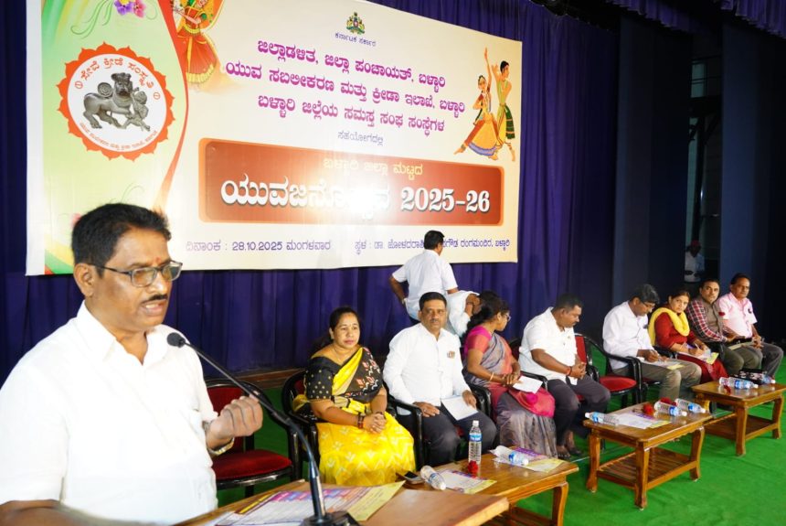 ಯುವಜನರು ದೇಶದ ಸಂಪತ್ತು: ಕೆ.ಇ ಚಿದಾನಂದಪ್ಪ ಯುವಜನರು ದೇಶದ ಸಂಪತ್ತು: ಕೆ.ಇ ಚಿದಾನಂದಪ್ಪ