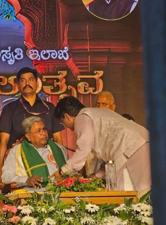 3000 ಸಾವಿರ ರೈತರಿಗೆ ಭೂಮಿ ನೀಡಲು ಶಾಸಕ ಬಾಬಾಸಾಹೇಬ ಪಾಟೀಲರಿಂದ  ಸಿಎಮ್ ರಿಗೆ ಮನವಿ 3000 ಸಾವಿರ ರೈತರಿಗೆ ಭೂಮಿ ನೀಡಲು ಶಾಸಕ ಬಾಬಾಸಾಹೇಬ ಪಾಟೀಲರಿಂದ  ಸಿಎಮ್ ರಿಗೆ ಮನವಿ