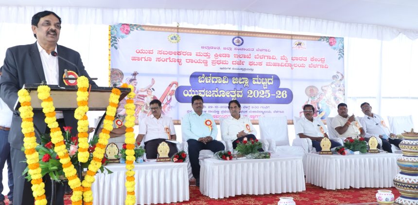 ವ್ಯಸನ ಮುಕ್ತ ಸಮಾಜ ನಿರ್ಮಾಣಕ್ಕೆ ಎಲ್ಲರೂ ಕೈಜೋಡಿಸಿ:  ಪ್ರೊ. ಸಿ.ಎಂ. ತ್ಯಾಗರಾಜ್ ವ್ಯಸನ ಮುಕ್ತ ಸಮಾಜ ನಿರ್ಮಾಣಕ್ಕೆ ಎಲ್ಲರೂ ಕೈಜೋಡಿಸಿ:  ಪ್ರೊ. ಸಿ.ಎಂ. ತ್ಯಾಗರಾಜ್