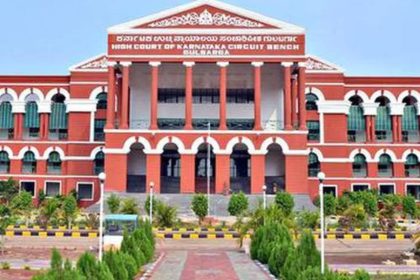 ಆರ್​​ಎಸ್​ಎಸ್ ಚಟುವಟಿಕೆಗಳಿಗೆ ಪರೋಕ್ಷ ನಿಷೇಧ: ರಾಜ್ಯ ಸರ್ಕಾರದ ಮೇಲ್ಮನವಿ ವಜಾ