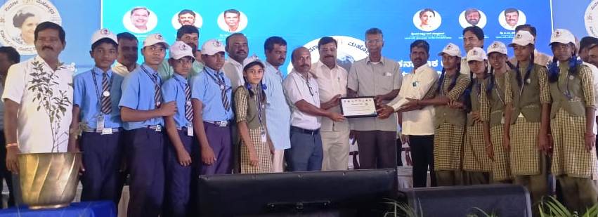 ಕುನ್ನಾಳ ಪಿಎಂಶ್ರೀ ಸರಕಾರಿ ಹಿರಿಯ ಪ್ರಾಥಮಿಕ ಶಾಲೆಗೆ ಪರಿಸರ ಮಿತ್ರ ಶಾಲೆ ಪ್ರಶಸ್ತಿ ಕುನ್ನಾಳ ಪಿಎಂಶ್ರೀ ಸರಕಾರಿ ಹಿರಿಯ ಪ್ರಾಥಮಿಕ ಶಾಲೆಗೆ ಪರಿಸರ ಮಿತ್ರ ಶಾಲೆ ಪ್ರಶಸ್ತಿ