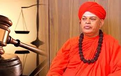 ಮುರುಘಾ ಶ್ರೀ ಅಪರಾಧಿಯೋ? ನಿರಾಪರಾಧಿಯೋ? ಇಂದು ತೀರ್ಪು ಪ್ರಕಟ