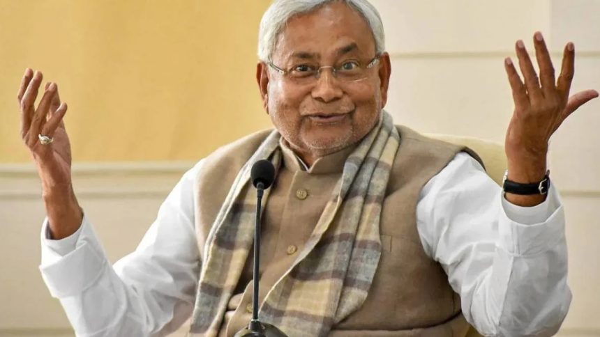 ಬಿಹಾರದ ಮುಖ್ಯಮಂತ್ರಿ ನಿತೀಶ್ ಕುಮಾರ್ ರಾಜೀನಾಮೆ ಬಿಹಾರದ ಮುಖ್ಯಮಂತ್ರಿ ನಿತೀಶ್ ಕುಮಾರ್ ರಾಜೀನಾಮೆ