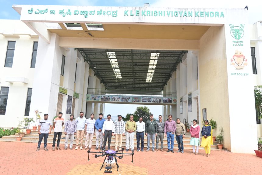 ಉದ್ಯಮಶೀಲತಾ ಅಭಿವೃದ್ಧಿಗೆ ಕಿಸಾನ್ ಡ್ರೋನ್: ಕೆವಿಕೆ, ಮತ್ತಿಕೊಪ್ಪ ಸಾಧನೆ ಉದ್ಯಮಶೀಲತಾ ಅಭಿವೃದ್ಧಿಗೆ ಕಿಸಾನ್ ಡ್ರೋನ್: ಕೆವಿಕೆ, ಮತ್ತಿಕೊಪ್ಪ ಸಾಧನೆ