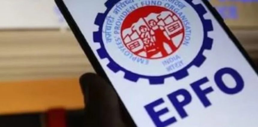EPFO ಸ್ಟಾಫ್ ಕ್ರೆಡಿಟ್ ಕೋ-ಆಪರೇಟಿವ್ ಸೊಸೈಟಿಯಲ್ಲಿ ವಂಚನೆ: ಆರೋಪಿಗಳಿಗೆ ಖಾಕಿ ಶಾಕ್​