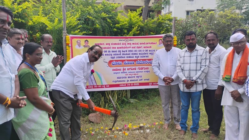 ಜಿಪಂನ ಅನುದಾನದ ವಿವಿಧ ಅಭಿವೃದ್ಧಿ ಕಾಮಗಾರಿಗಳಿಗೆ ಶಾಸಕರಿಂದ ಭೂಮಿ ಪೂಜೆ ಜಿಪಂನ ಅನುದಾನದ ವಿವಿಧ ಅಭಿವೃದ್ಧಿ ಕಾಮಗಾರಿಗಳಿಗೆ ಶಾಸಕರಿಂದ ಭೂಮಿ ಪೂಜೆ