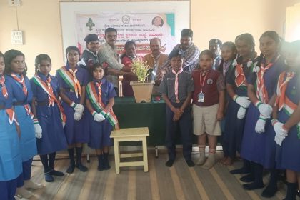 ಭಾರತ್  ಸ್ಕೌಟ್ಸ್ ಮತ್ತು ಗೈಡ್ಸ್ ಸ್ಥಳೀಯ ಸಂಸ್ಥೆ ಜಮಖಂಡಿ ವತಿಯಿಂದ ಗೀತ ಗಾಯನ ಸ್ಪರ್ಧೆ