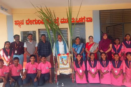 ದಾಸಶ್ರೇಷ್ಠ ಕನಕದಾಸರ ಆದರ್ಶಗಳನ್ನು ಪಾಲಿಸಲು ಕರೆ