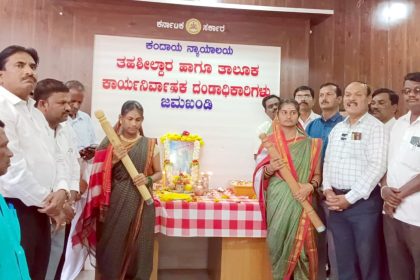 ತಾಲೂಕಾಡಳಿತದಿಂದ ಓನಕೆಓಬವ್ವ ಜಯಂತಿ ಆಚರಣೆ