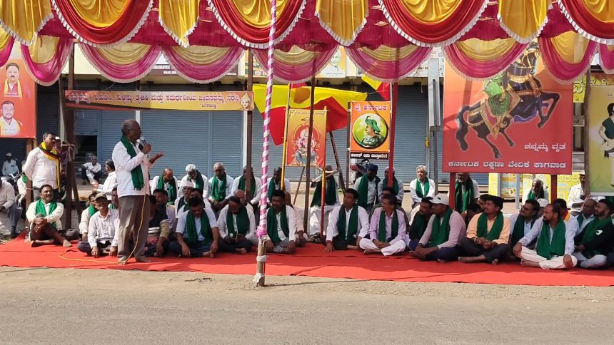 ರೈತರ ಪ್ರತಿಭಟನೆಗೆ ಸ್ಥಬ್ಧವಾದ ಕಾಗವಾಡ ತಾಲ್ಲೂಕು ರೈತರ ಪ್ರತಿಭಟನೆಗೆ ಸ್ಥಬ್ಧವಾದ ಕಾಗವಾಡ ತಾಲ್ಲೂಕು