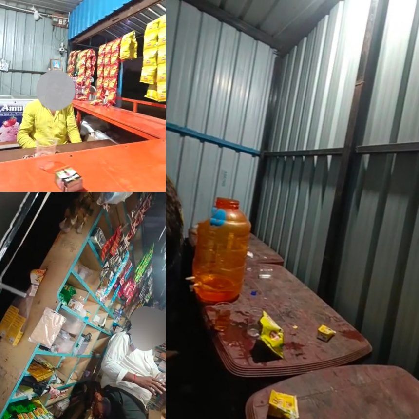 ಕಿರಾಣಿ ಅಂಗಡಿಗಳೇ ಈಗ ವೈನ್ ಶಾಪ್‌ಗಳು..! ತಾಲೂಕಿನಲ್ಲಿ ಅಕ್ರಮ ಮಧ್ಯ ಮಾರಾಟ ನಿರಂತರ..! ಸಂಪರ್ಕಕ್ಕೆ ಸಿಗದ ಅಬಕಾರಿ ಅಧಿಕಾರಿಗಳು.!!