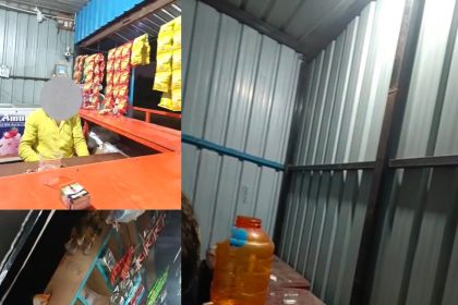 ಕಿರಾಣಿ ಅಂಗಡಿಗಳೇ ಈಗ ವೈನ್ ಶಾಪ್‌ಗಳು..! ತಾಲೂಕಿನಲ್ಲಿ ಅಕ್ರಮ ಮಧ್ಯ ಮಾರಾಟ ನಿರಂತರ..! ಸಂಪರ್ಕಕ್ಕೆ ಸಿಗದ ಅಬಕಾರಿ ಅಧಿಕಾರಿಗಳು.!!