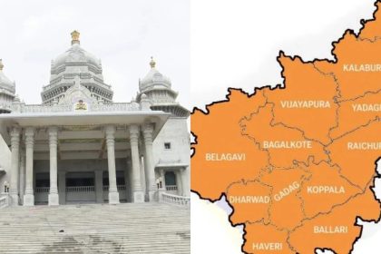 ಬೆಳಗಾವಿ ಅಧಿವೇಶನದಲ್ಲೂ ಮೊಳಗಲಿದೆ ಪ್ರತ್ಯೇಕ ಉತ್ತರ ಕರ್ನಾಟಕ ರಾಜ್ಯದ ಕೂಗು