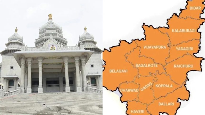 ಬೆಳಗಾವಿ ಅಧಿವೇಶನದಲ್ಲೂ ಮೊಳಗಲಿದೆ ಪ್ರತ್ಯೇಕ ಉತ್ತರ ಕರ್ನಾಟಕ ರಾಜ್ಯದ ಕೂಗು
