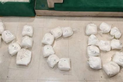 262 ಕೋಟಿ ರೂ. ಮೌಲ್ಯದ ಮೆಥಾಂಫೆಟಮೈನ್ ವಶಪಡಿಸಿಕೊಂಡ NCB